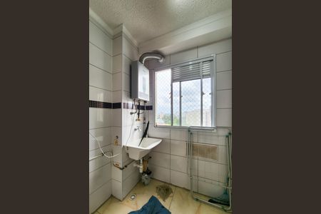 Apartamento para alugar com 44m², 2 quartos e 1 vagaÁrea de Serviço