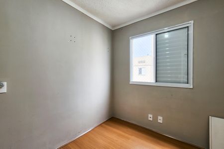 Apartamento para alugar com 44m², 2 quartos e 1 vagaQuarto 1
