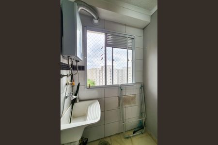 Apartamento para alugar com 44m², 2 quartos e 1 vagaÁrea de Serviço