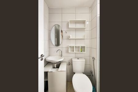 Apartamento para alugar com 44m², 2 quartos e 1 vagaBanheiro Social