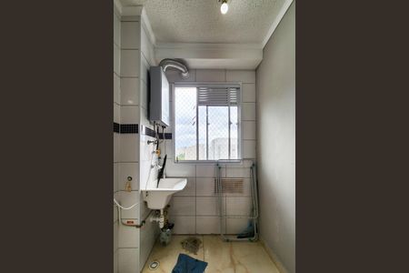 Apartamento para alugar com 44m², 2 quartos e 1 vagaÁrea de Serviço
