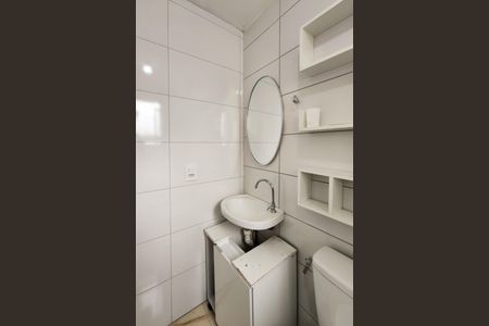 Apartamento para alugar com 44m², 2 quartos e 1 vagaBanheiro Social