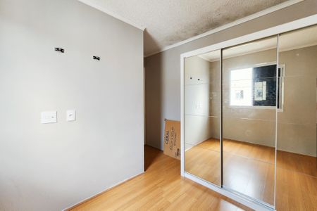 Apartamento para alugar com 44m², 2 quartos e 1 vagaQuarto 2