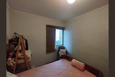 Apartamento à venda com 45m², 1 quarto e 1 vaga Apartamento à venda com 45m², 1 quarto e 1 vagaQuarto