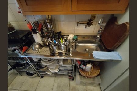 Apartamento à venda com 45m², 1 quarto e 1 vaga Apartamento à venda com 45m², 1 quarto e 1 vagaCozinha