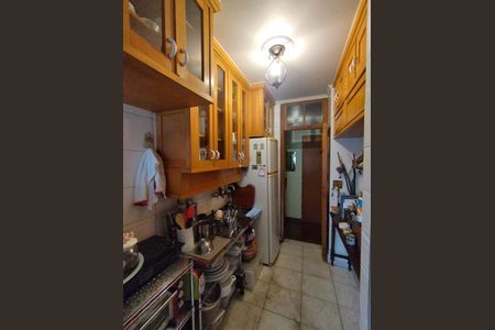 Apartamento à venda com 45m², 1 quarto e 1 vaga Apartamento à venda com 45m², 1 quarto e 1 vagaCozinha