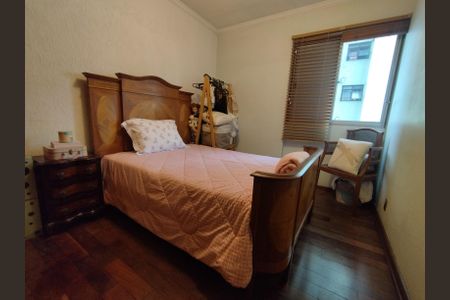 Apartamento à venda com 45m², 1 quarto e 1 vaga Apartamento à venda com 45m², 1 quarto e 1 vagaQuarto