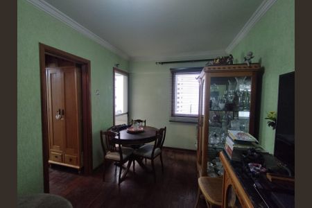 Apartamento à venda com 45m², 1 quarto e 1 vaga Apartamento à venda com 45m², 1 quarto e 1 vagaSala