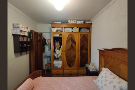 Apartamento à venda com 45m², 1 quarto e 1 vaga Apartamento à venda com 45m², 1 quarto e 1 vagaQuarto