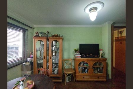 Apartamento à venda com 45m², 1 quarto e 1 vaga Apartamento à venda com 45m², 1 quarto e 1 vagaSala
