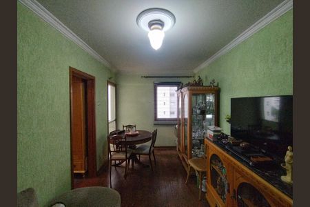Apartamento à venda com 45m², 1 quarto e 1 vaga Apartamento à venda com 45m², 1 quarto e 1 vagaSala
