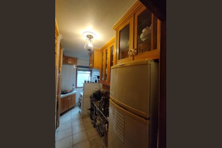 Apartamento à venda com 45m², 1 quarto e 1 vaga Apartamento à venda com 45m², 1 quarto e 1 vagaCozinha