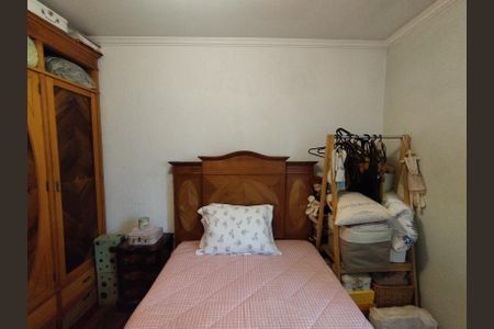 Apartamento à venda com 45m², 1 quarto e 1 vaga Apartamento à venda com 45m², 1 quarto e 1 vagaQuarto