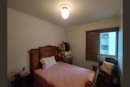 Apartamento à venda com 45m², 1 quarto e 1 vaga Apartamento à venda com 45m², 1 quarto e 1 vagaQuarto