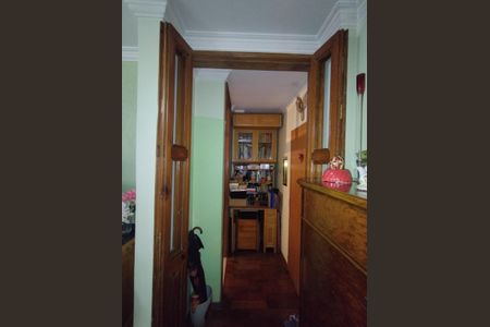 Apartamento à venda com 45m², 1 quarto e 1 vaga Apartamento à venda com 45m², 1 quarto e 1 vagaEntrada