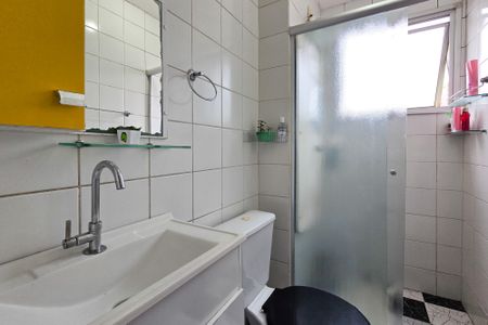 Apartamento à venda com 56m², 2 quartos e 1 vagaBanheiro Social