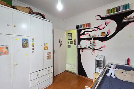 Apartamento à venda com 56m², 2 quartos e 1 vagaQuarto 1