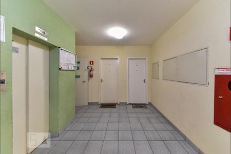 Apartamento à venda com 56m², 2 quartos e 1 vagaÁrea comum - Hall