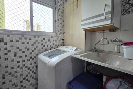 Apartamento à venda com 56m², 2 quartos e 1 vagaÁrea de Serviço