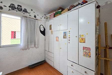 Apartamento à venda com 56m², 2 quartos e 1 vagaQuarto 1