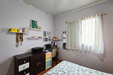 Apartamento à venda com 56m², 2 quartos e 1 vagaQuarto 2