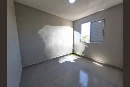 Apartamento à venda com 2 quartos, 48m² em Jardim Bom Sucesso, Campinas