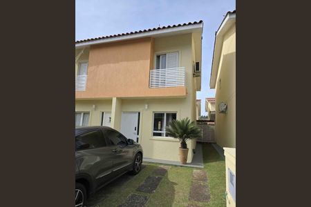 Casa de condomínio à venda com 74m², 2 quartos e 2 vagas