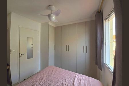 Casa de Condomínio à venda com 2 quartos, 74m² em Vila Maringa, Jundiaí