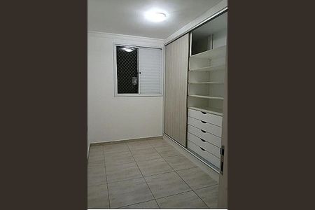 Apartamento à venda com 2 quartos, 65m² em Nossa Senhora do O, São Paulo