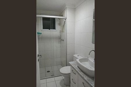Apartamento à venda com 2 quartos, 65m² em Nossa Senhora do O, São Paulo