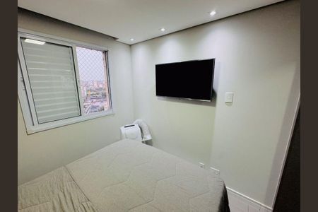 Apartamento à venda com 1 quarto, 42m² em Jardim Olavo Bilac, São Bernardo do Campo