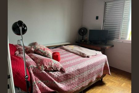 Apartamento à venda com 2 quartos, 71m² em Santana, São Paulo