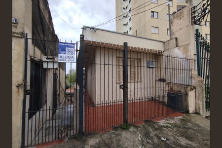 Casa para alugar com 18m², 1 quarto e sem vaga Casa para alugar com 18m², 1 quarto e sem vagaFachada