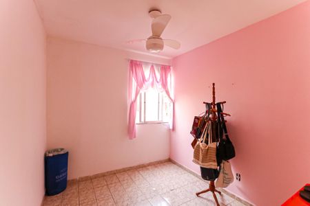 Apartamento para alugar com 61m², 2 quartos e 1 vaga Apartamento para alugar com 61m², 2 quartos e 1 vagaQuarto