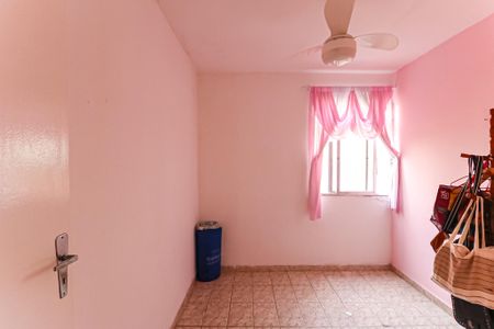 Apartamento para alugar com 61m², 2 quartos e 1 vaga Apartamento para alugar com 61m², 2 quartos e 1 vagaQuarto