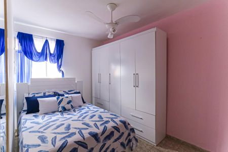 Apartamento para alugar com 61m², 2 quartos e 1 vaga Apartamento para alugar com 61m², 2 quartos e 1 vagaQuarto 2