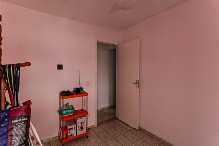 Apartamento para alugar com 61m², 2 quartos e 1 vaga Apartamento para alugar com 61m², 2 quartos e 1 vagaQuarto
