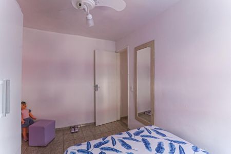 Apartamento para alugar com 61m², 2 quartos e 1 vaga Apartamento para alugar com 61m², 2 quartos e 1 vagaQuarto 2