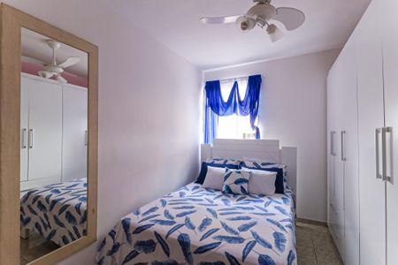 Apartamento para alugar com 61m², 2 quartos e 1 vaga Apartamento para alugar com 61m², 2 quartos e 1 vagaQuarto 2