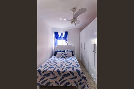 Apartamento para alugar com 61m², 2 quartos e 1 vaga Apartamento para alugar com 61m², 2 quartos e 1 vagaQuarto 2