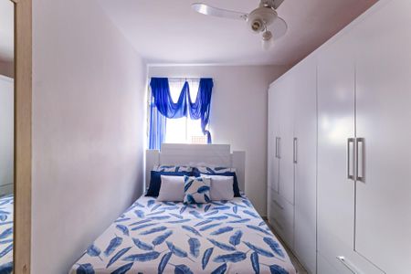 Apartamento para alugar com 61m², 2 quartos e 1 vaga Apartamento para alugar com 61m², 2 quartos e 1 vagaQuarto 2