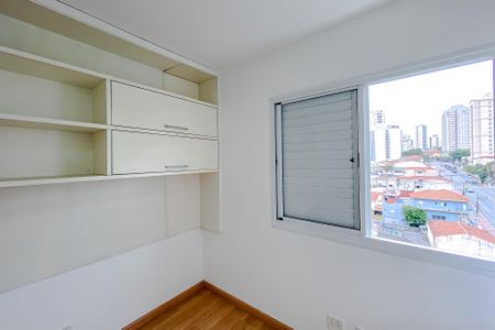 Apartamento à venda com 80m², 2 quartos e 2 vagasQuarto 2