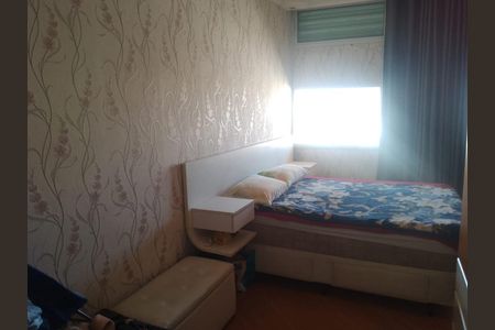 Apartamento à venda com 39m², 1 quarto e sem vaga