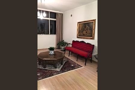 Apartamento à venda com 4 quartos, 135m² em Campos Elíseos, São Paulo