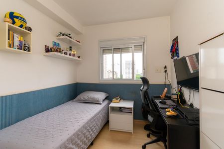 Apartamento à venda com 45m², 2 quartos e 1 vaga Apartamento à venda com 45m², 2 quartos e 1 vagaQuarto 2