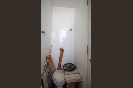 Apartamento à venda com 130m², 3 quartos e 2 vagasBanheiro de Serviço