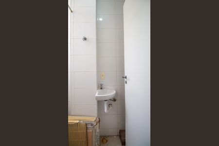 Apartamento à venda com 130m², 3 quartos e 2 vagasBanheiro de Serviço