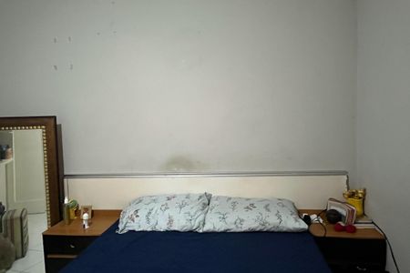 Casa de condomínio para alugar com 90m², 2 quartos e 1 vaga Casa de condomínio para alugar com 90m², 2 quartos e 1 vagaQuarto 1