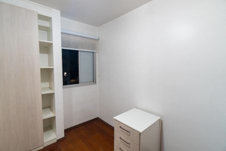 Apartamento para alugar com 50m², 2 quartos e 1 vagaQuarto 1