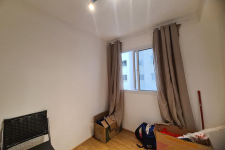 Apartamento para alugar com 34m², 2 quartos e sem vagaQuarto 2